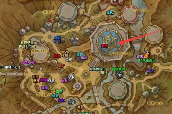 《魔兽世界》wow瓦德拉肯前往部落方法介绍3