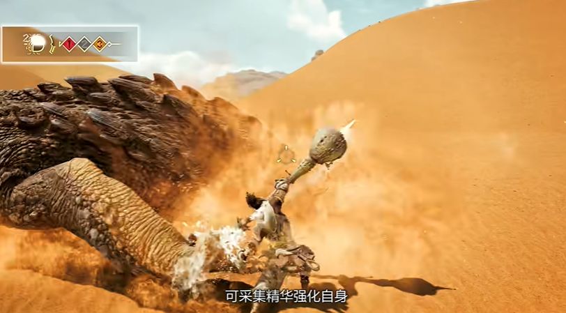 《怪物猎人:荒野》新武器操虫棍与猎虫并肩作战3