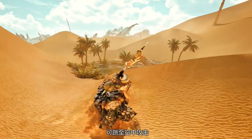 《怪物猎人:荒野》新武器操虫棍与猎虫并肩作战4