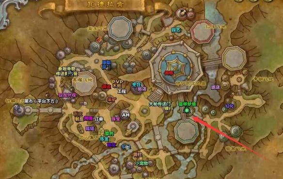 《魔兽世界》wow瓦德拉肯前往翡翠梦境方法2