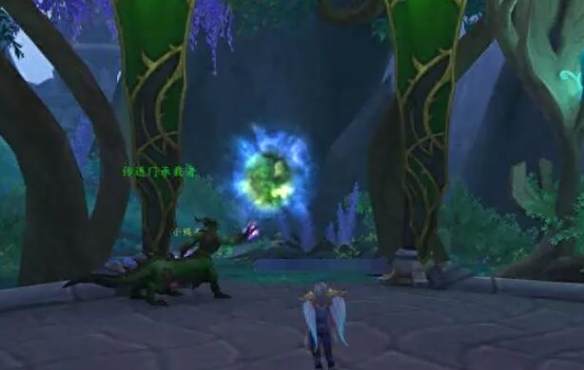 《魔兽世界》wow瓦德拉肯前往翡翠梦境方法3