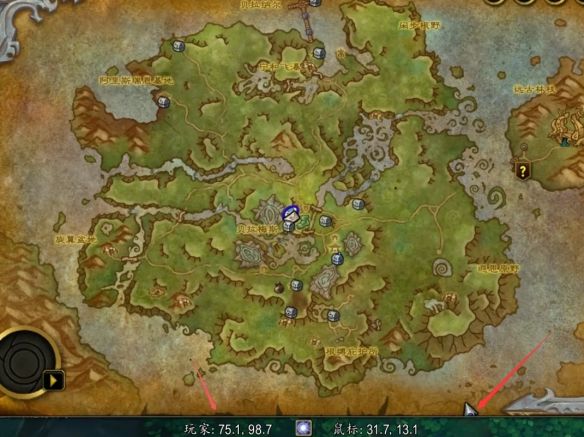 《魔兽世界》正式服变迁之地拜访熊怪npc位置一览3