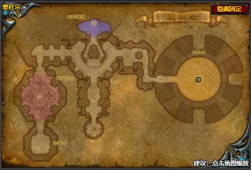 《魔兽世界》回复代码阿尔法奖励介绍2