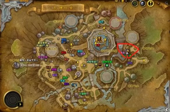 《魔兽世界》正式服免费512套装获得方法4