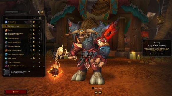 《魔兽世界》正式服商贩标币获得方法4