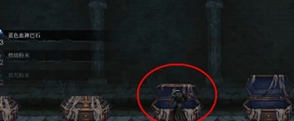 《最后的信仰》背叛者之噬获取位置一览3