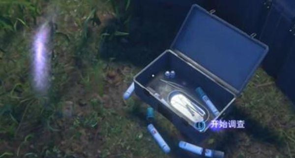 《阿凡达潘多拉边境》协力出击支线任务接取及完成攻略3