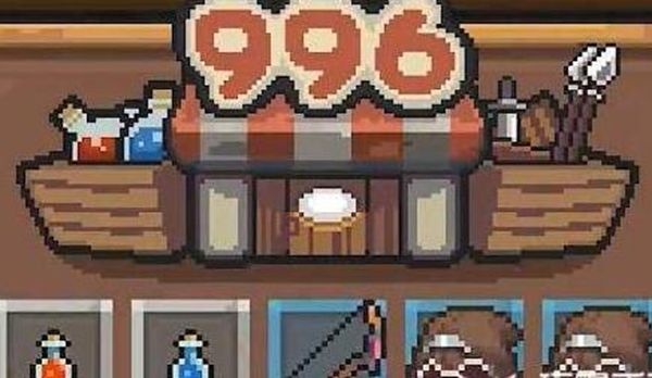 《元气骑士前传》双羁绊装备获得方法分享2