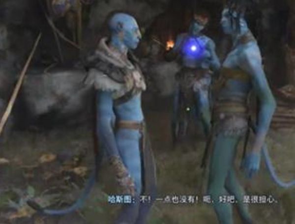 《阿凡达潘多拉边境》乌沃的往事支线任务接取及完成攻略13