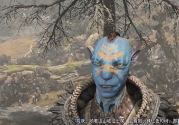 《阿凡达潘多拉边境》乌沃的往事支线任务接取及完成攻略5