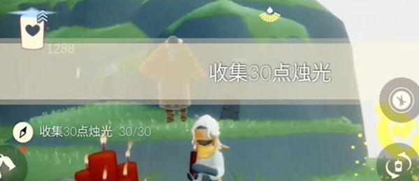 《光遇》12月15日每日任务接取及完成攻略4