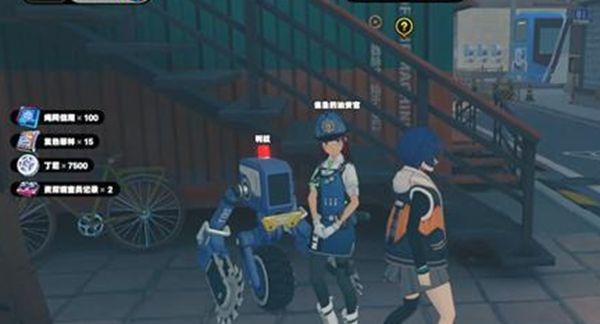 《绝区零》没有血缘关系就不能是家人吗完成攻略9