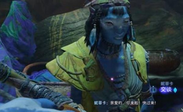 《阿凡达潘多拉边境》诚心求教支线任务接取及完成攻略1