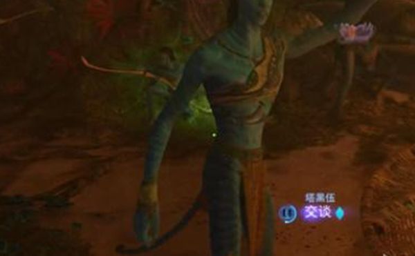 《阿凡达潘多拉边境》诚心求教支线任务接取及完成攻略10