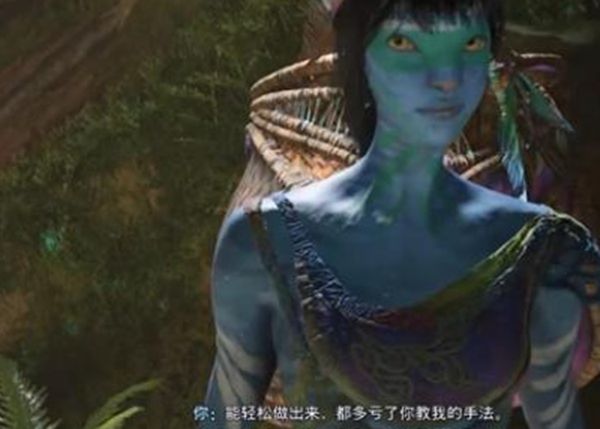 《阿凡达潘多拉边境》诚心求教支线任务接取及完成攻略16