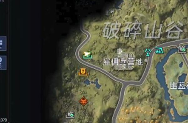 《星球重启》原件易位任务接取及完成攻略1