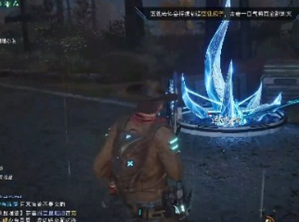 《星球重启》污染研究任务最佳完成攻略一览4