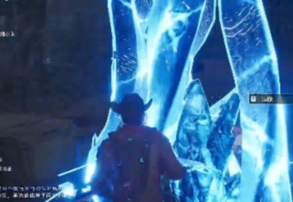 《星球重启》污染研究任务最佳完成攻略一览5