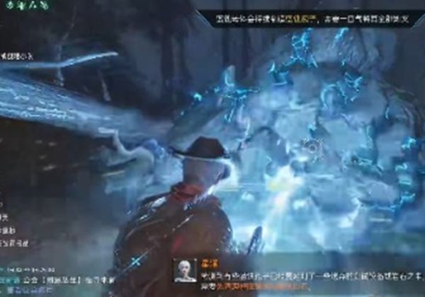 《星球重启》污染研究任务最佳完成攻略一览3