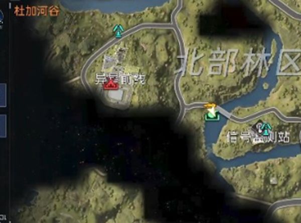 《星球重启》受潮短路任务接取及完成攻略1