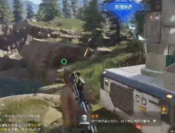 《星球重启》受潮短路任务接取及完成攻略3