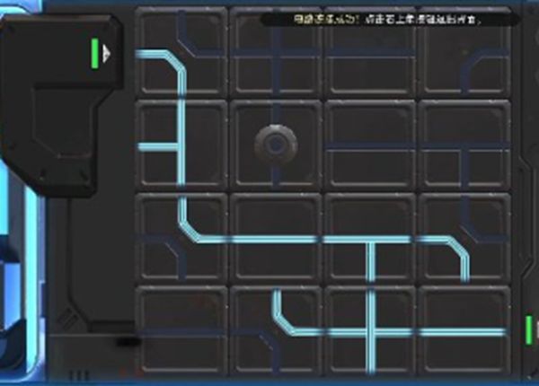 《星球重启》能源耗尽任务最佳完成攻略一览3