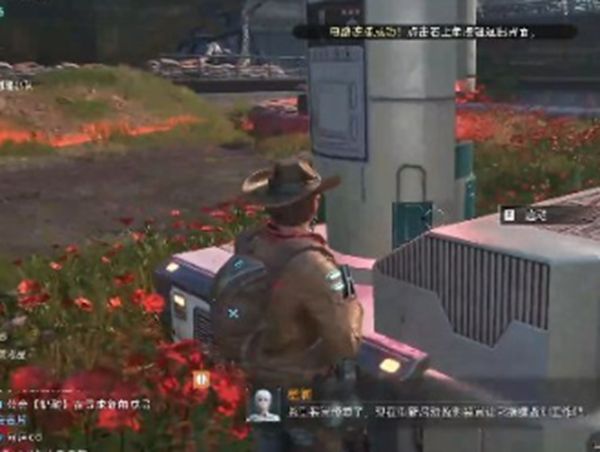 《星球重启》能源耗尽任务最佳完成攻略一览4