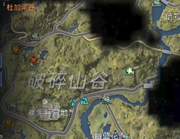 《星球重启》废旧金属任务接取及完成攻略1