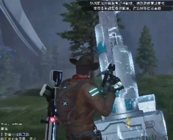 《星球重启》废旧金属任务接取及完成攻略5