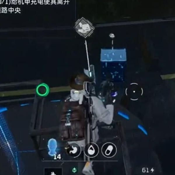 《星球重启》斗熊士任务全流程完成攻略5