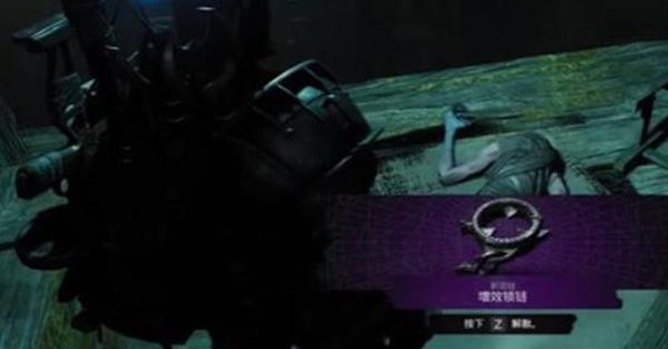 《遗迹2》增效项链怎么获取增效项链获取途径一览4