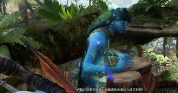 《阿凡达潘多拉边境》消失的采集者记忆全流程完成攻略3