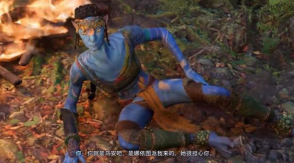 《阿凡达潘多拉边境》消失的采集者记忆全流程完成攻略7