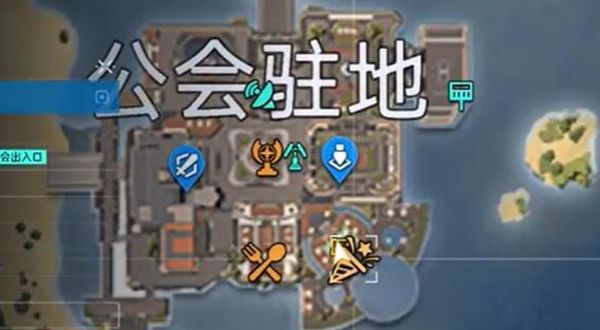 《星球重启》弹钢琴给朋友听方法详细介绍1