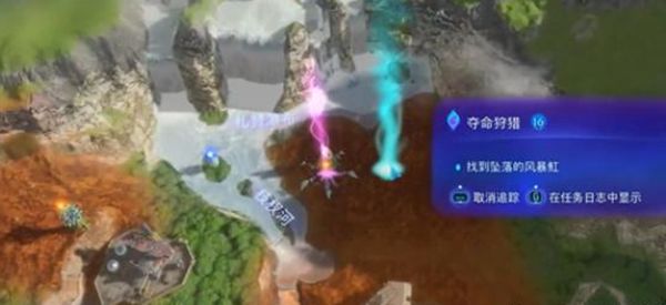 《阿凡达潘多拉边境》夺命狩猎支线任务全流程完成攻略2