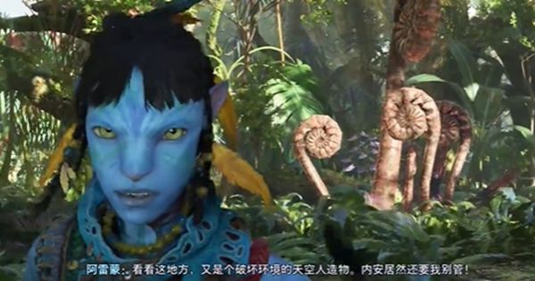 《阿凡达潘多拉边境》无间的猎人支线任务全流程完成攻略3