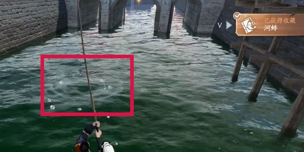 《逆水寒手游》方承意生辰礼第一日全流程完成攻略4