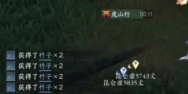 《逆水寒手游》方承意生辰礼第三日全流程完成攻略1