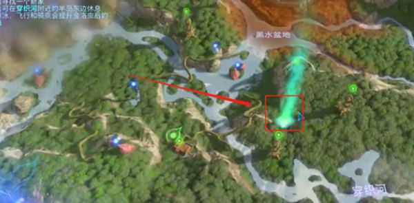 《阿凡达潘多拉边境》一路顺风第三部分全流程完成攻略9