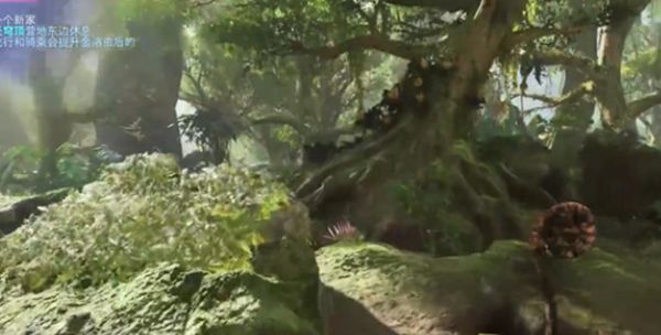 《阿凡达潘多拉边境》一路顺风第三部分全流程完成攻略6