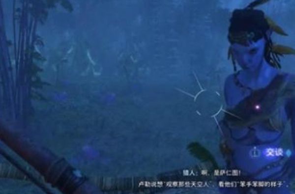 《阿凡达潘多拉边境》尼尔根的晚铃最佳完成攻略一览8