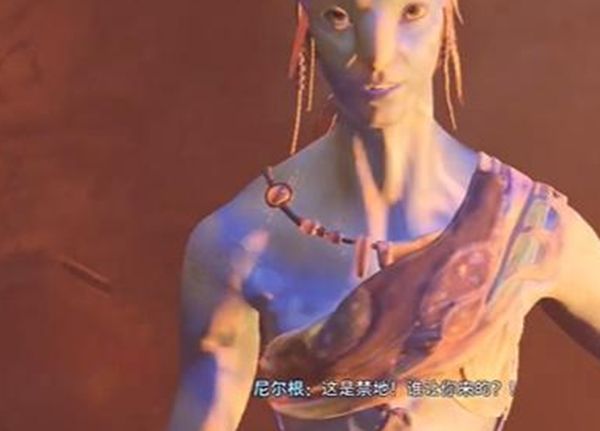 《阿凡达潘多拉边境》尼尔根的晚铃最佳完成攻略一览7