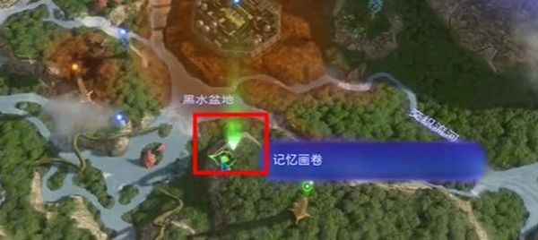 《阿凡达潘多拉边境》喘息的空间支线任务最佳完成攻略一览1