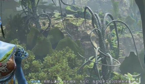 《阿凡达潘多拉边境》喘息的空间支线任务最佳完成攻略一览2