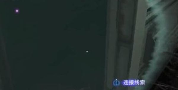 《阿凡达潘多拉边境》父亲的担忧最佳完成攻略一览8