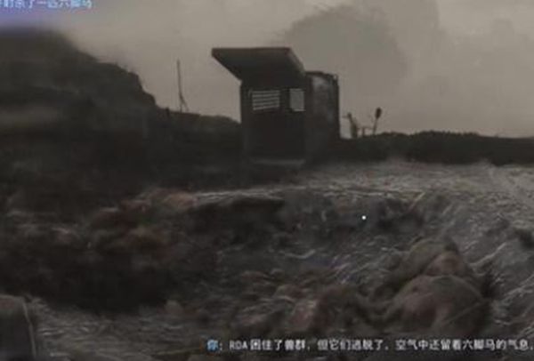 《阿凡达潘多拉边境》父亲的担忧最佳完成攻略一览9