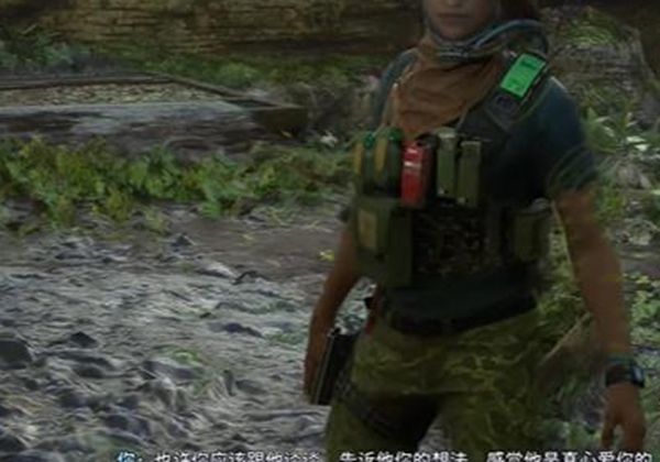 《阿凡达潘多拉边境》建造家园支线任务接取及完成攻略10