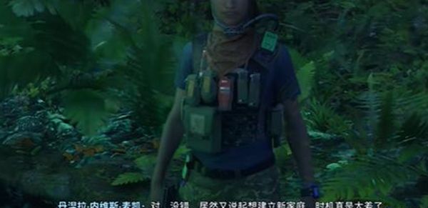 《阿凡达潘多拉边境》建造家园支线任务接取及完成攻略6