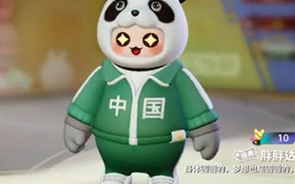 《元梦之星》免费皮肤有什么免费皮肤大全1