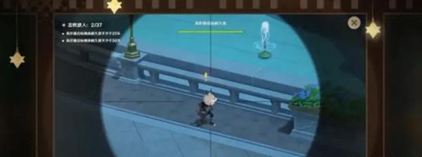 《原神》蔷薇与统枪活动玩法攻略详解1